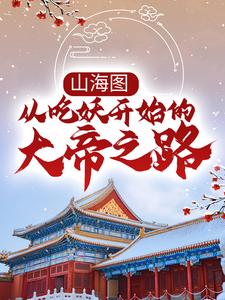 别揉我胸啊嗯上课呢班长