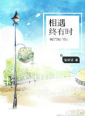 甜蜜的房间吻戏合集