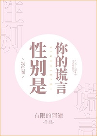 扎纸匠