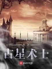 自己挤出来樱桃h