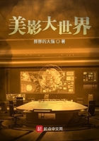 苏霞的无奈沉沦