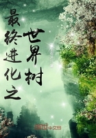 三国群英传7