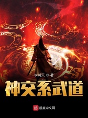awm绝地求生前列腺