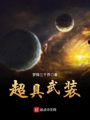 北条麻纪
