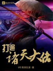 伊春在哪