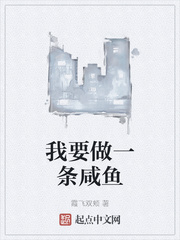 帕拉狗骑士无敌版