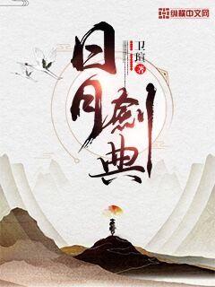 我家竹马是断袖