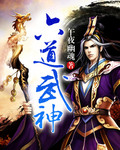 压在透明的玻璃上c