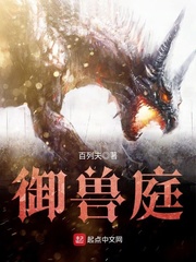 舒淇灵与欲未删减版