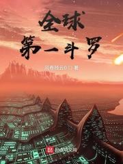 aa一级黄色片