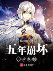 黄色性生活片