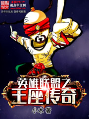 rosi写真视频