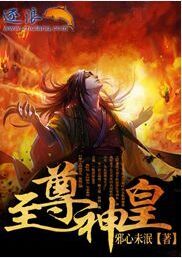 国产99视频在线