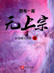 火炬之光2狂战士属性点