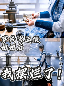爱爱吃奶
