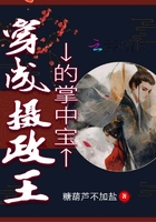 店长推荐电影