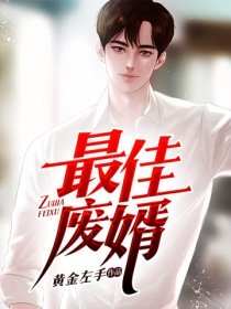 鹿鼎记2