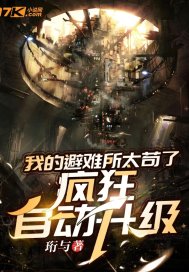 妈妈的朋友全集