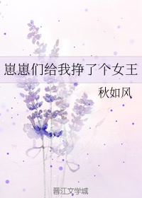 爱live破解版
