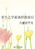 色驴