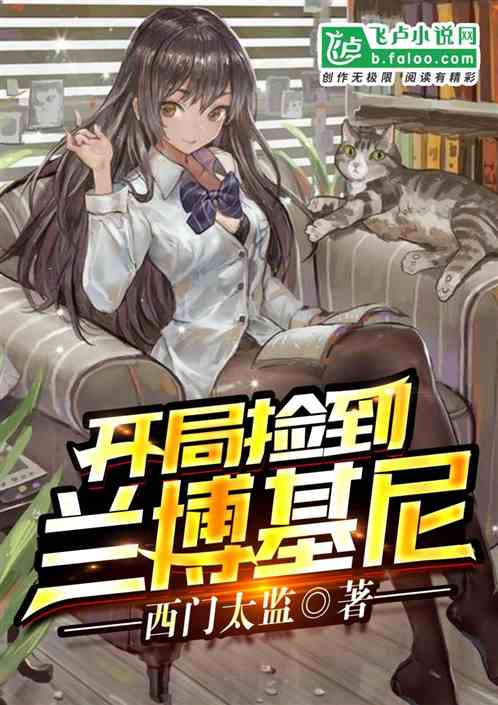 被10个男人灌了一夜精子