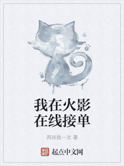 88npycom我女朋友