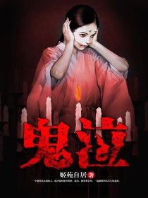 昨天同桌把我摁在男生宿舍
