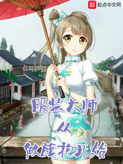 被男朋友吸乳揉了胸视频