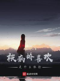 你的名字电影天堂