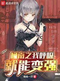 20秒普通用户体验