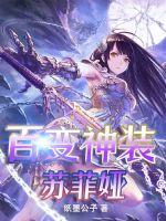磁力链接樱桃