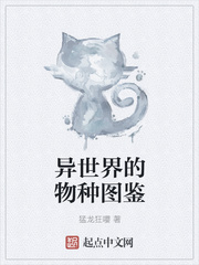 男女啪啪图