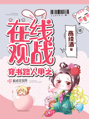 斯巴达克斯六季全
