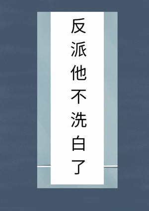 七影音先锋8xfzycom