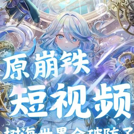 美女诱点第6季