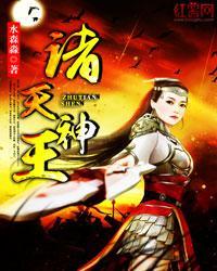 丝宝视频