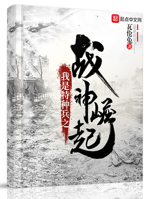 u盘修复大师免费版