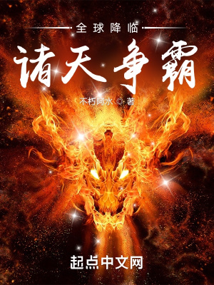 卫子夫电视剧全集48集