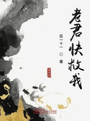 好友同居100话