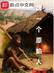 青草原视频免费观看