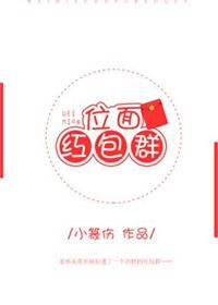 都市玄幻