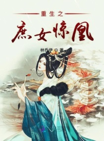 男朋友挺好的就是太小了