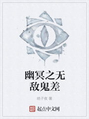 亚洲最大中文字幕