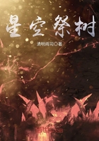 下女在线播放