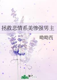 假面骑士drive