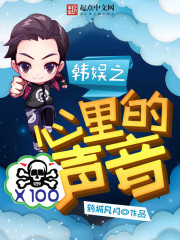 下面这么松一定被很多