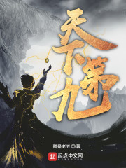 有色hd视频在线观看