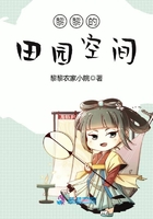 不知火舞同人漫画