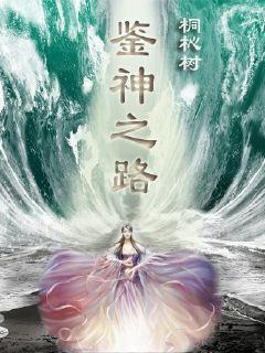 吃赵露思的乳液
