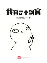 幼儿teenmcomn18tv